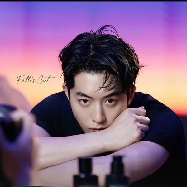 Representative photo of Nam Joohyuk showing their charm