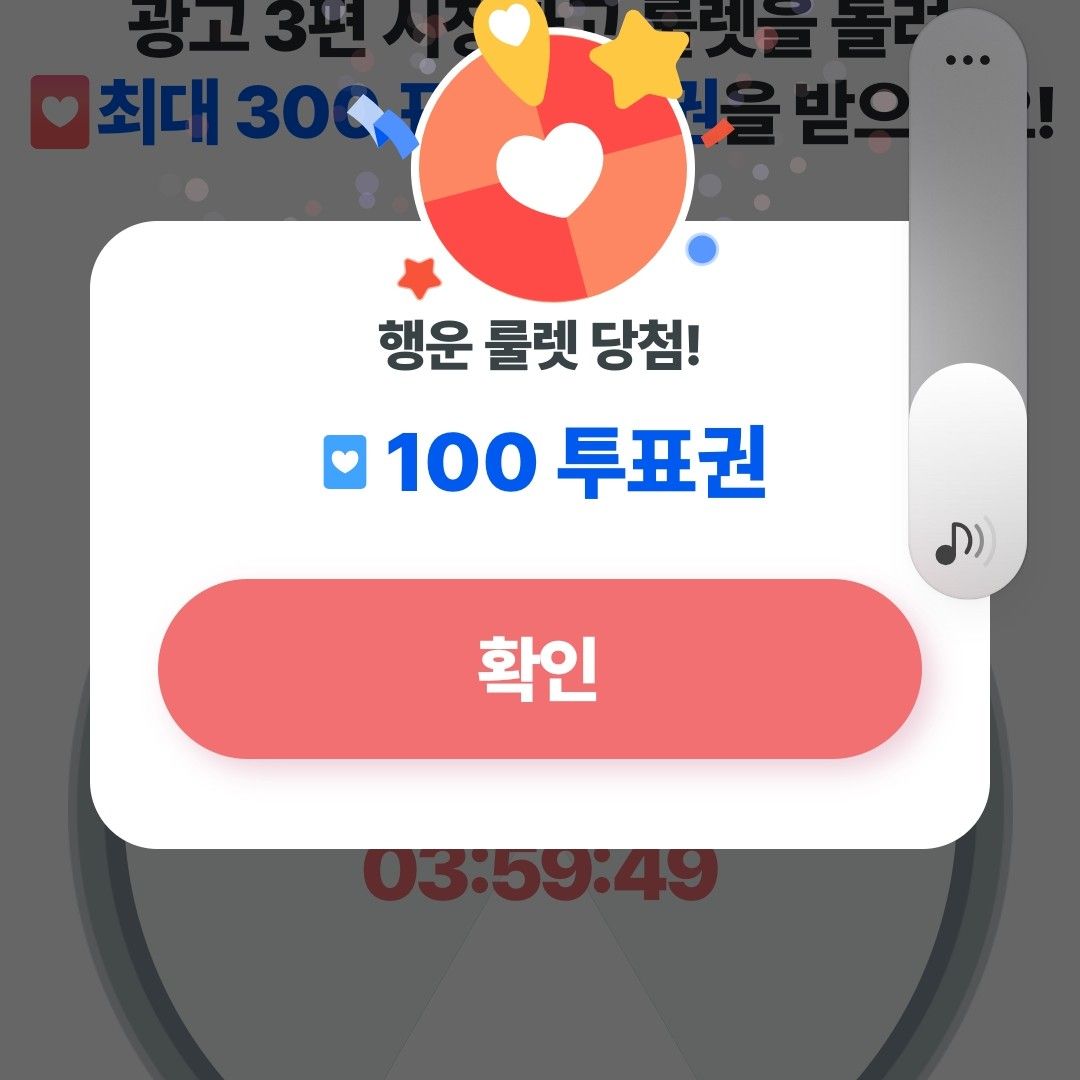 ファンが撮影したチャン・ミンホの瞬間