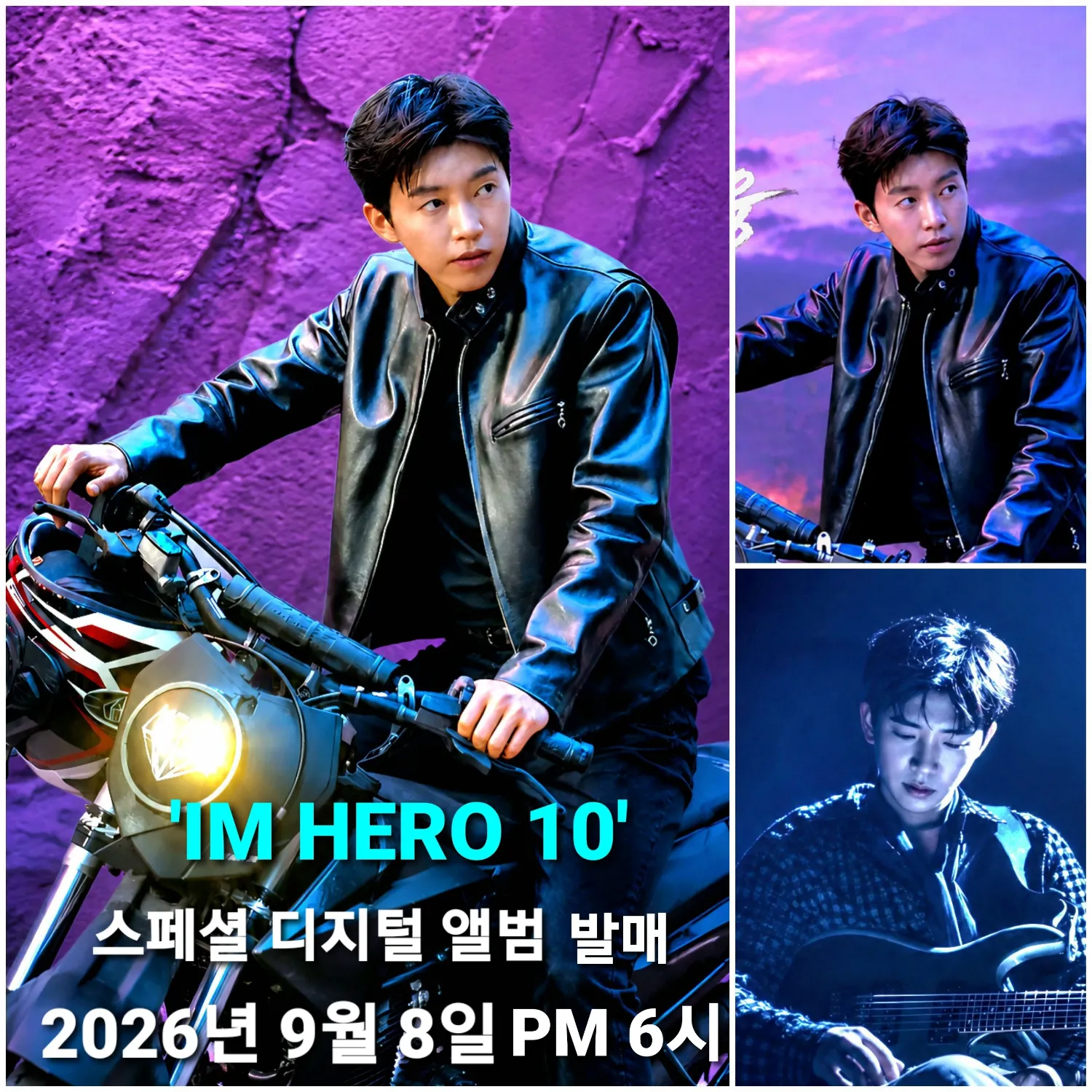 Foto terbaru dari Lim Youngwoong