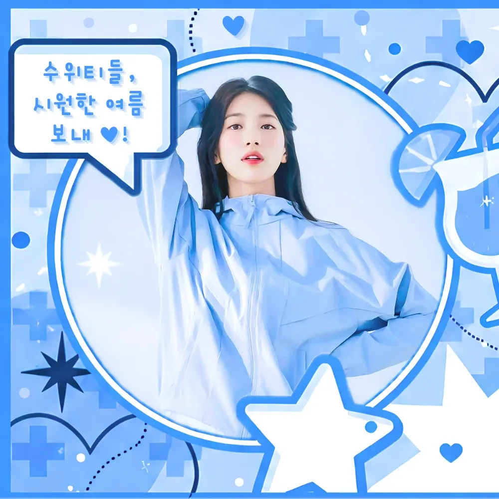 A moment captured by a fan of Bae Suzy
