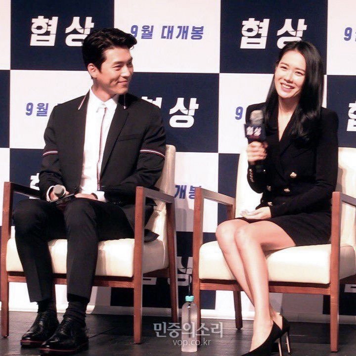 Foto terbaru dari Hyun Bin