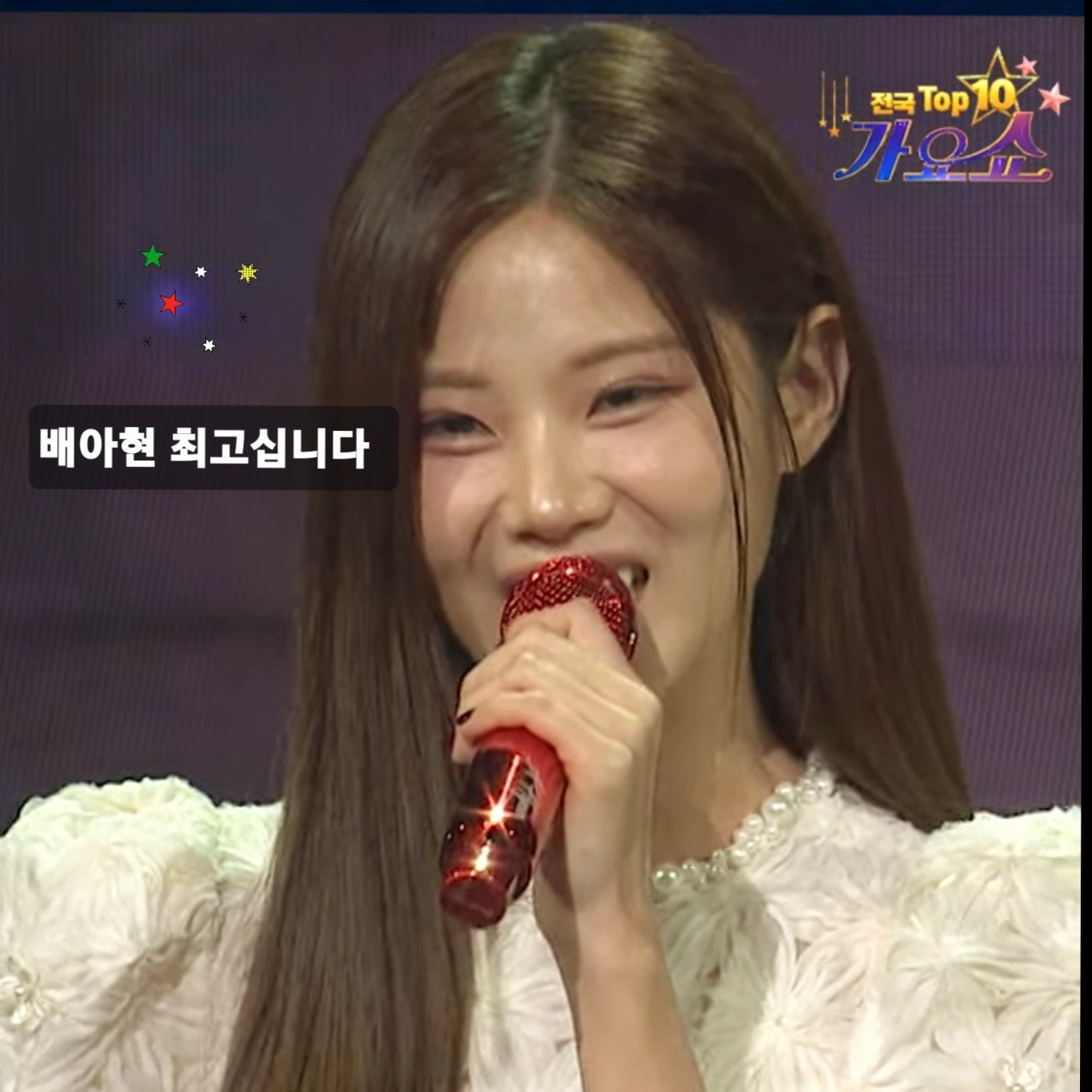 Behind-the-scenes cut of Bae Ahyeon