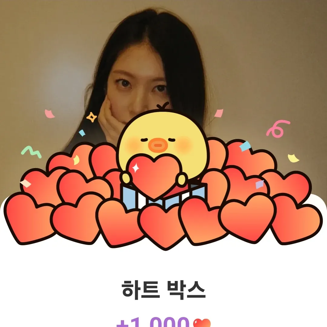 Behind-the-scenes cut of Gong Seungyeon