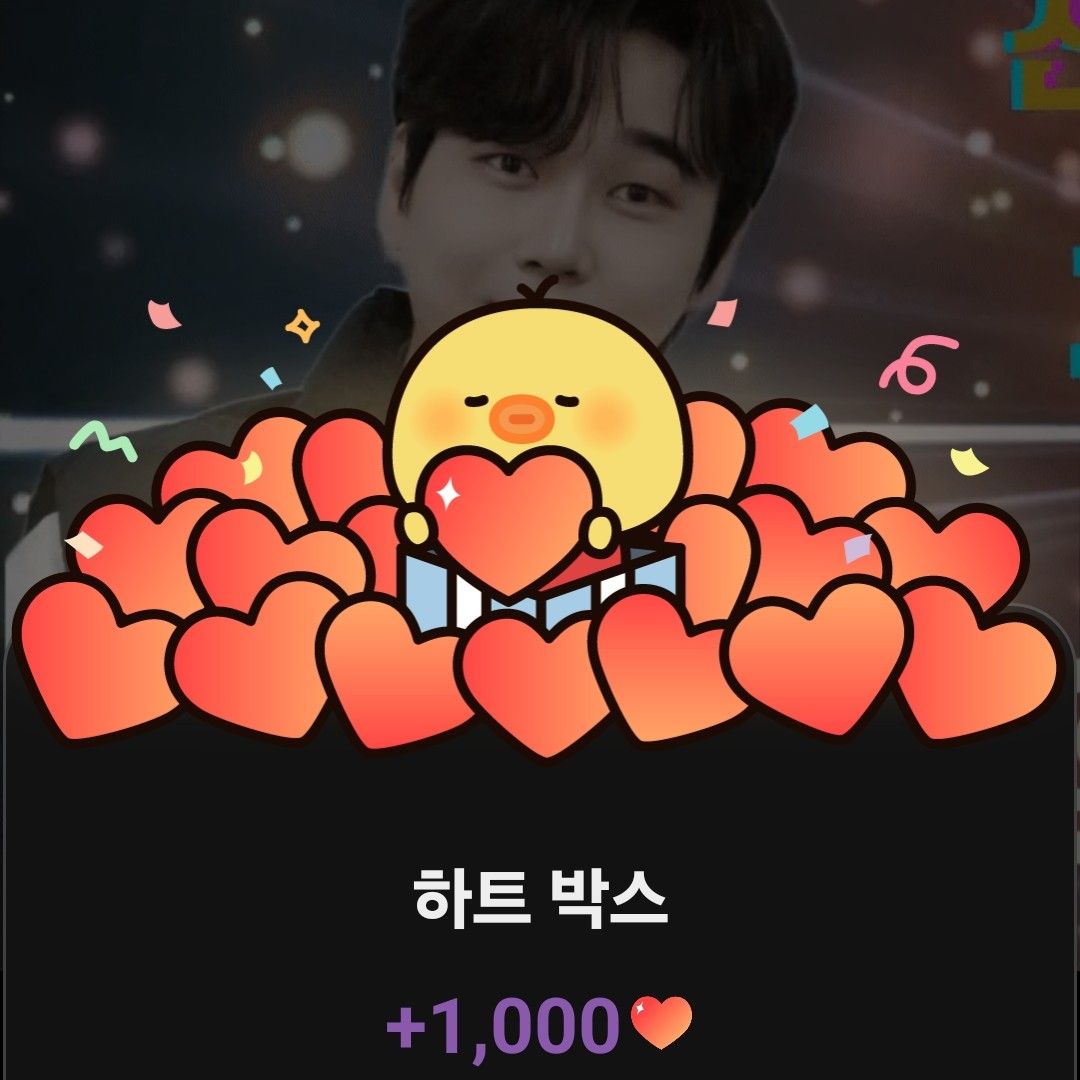 Latest photo of Hwang Youngwoong