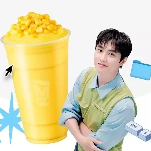 도경수 (디오)의 비하인드 컷