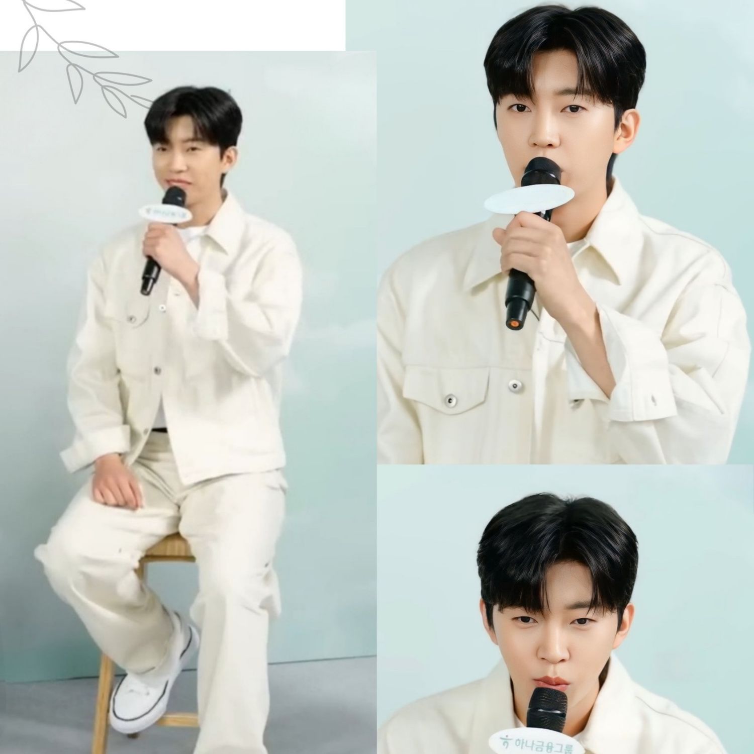 A moment captured by a fan of Lim Youngwoong