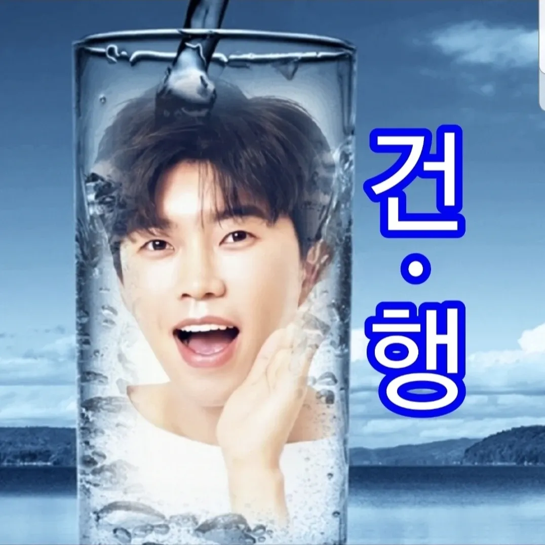 Foto kegiatan terbaru dari Lim Youngwoong