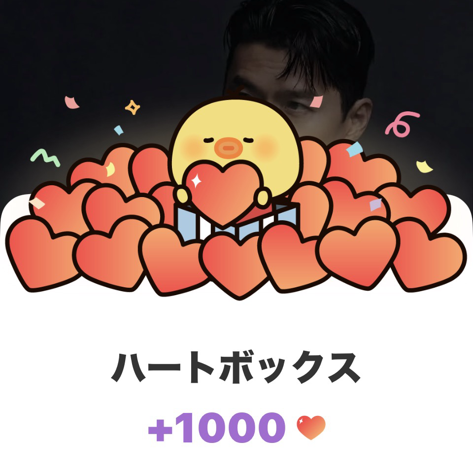 玄彬的近期活動照