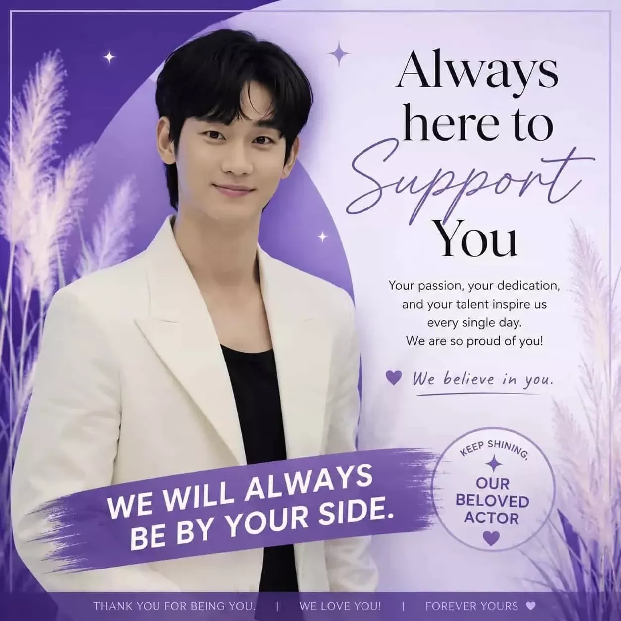 A moment captured by a fan of Kim Soohyun