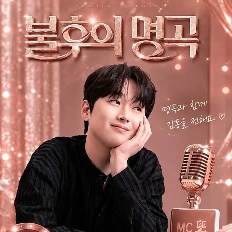 Foto terbaru dari Lee Chanwon
