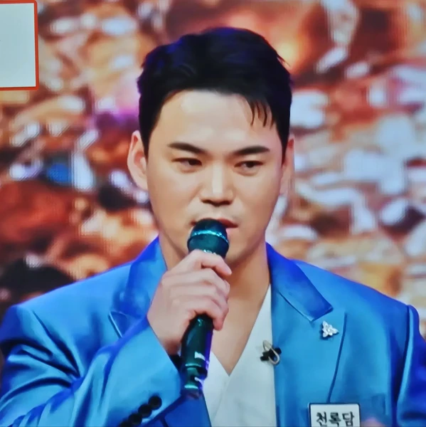 Popular profile photo of Cheonrokdam loved by fans