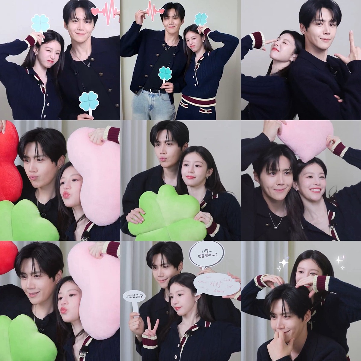 A moment captured by a fan of Kim Seonho