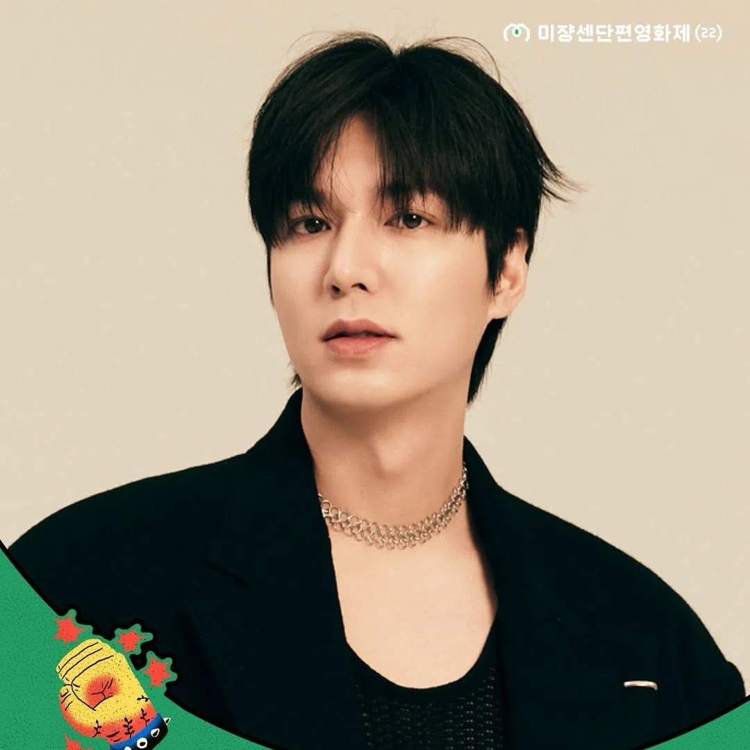 Latest photo of Lee Minho