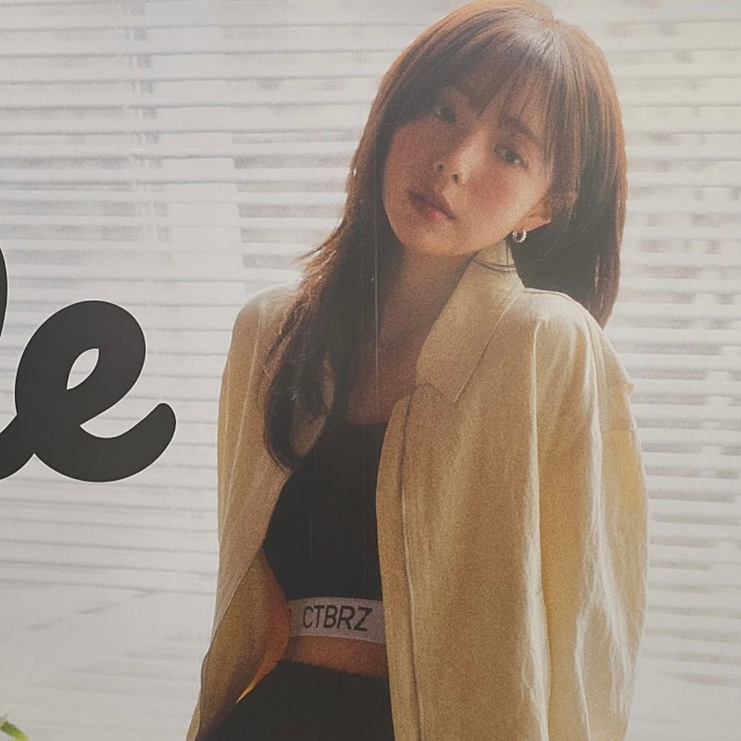 Recent activity shot of Chae Soobin