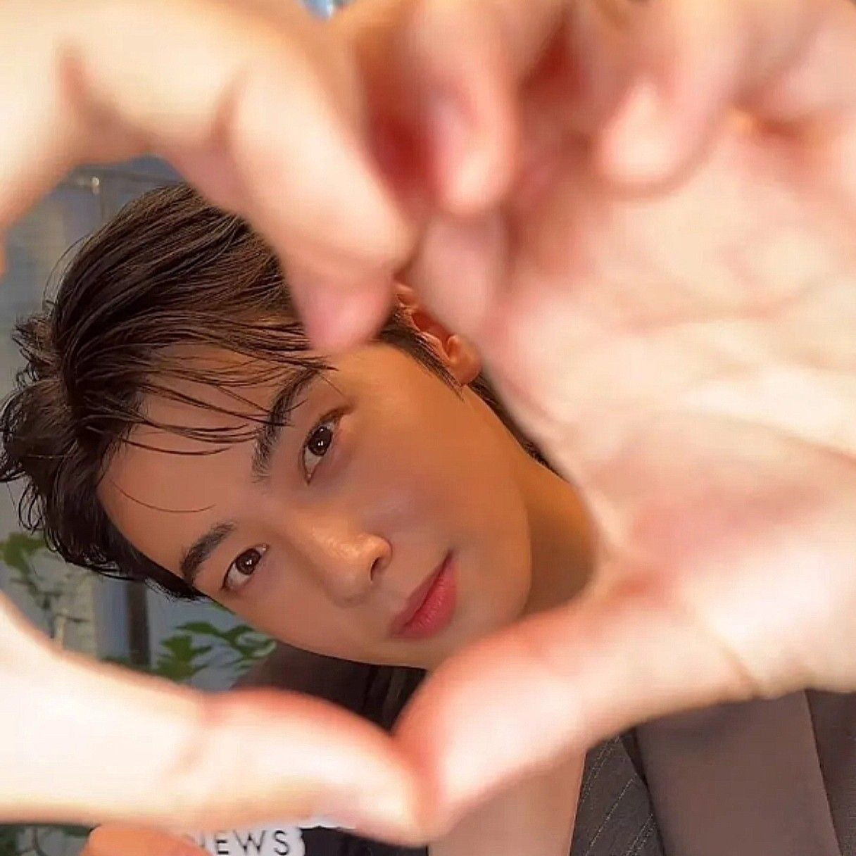 Recent activity shot of Cha Eunwoo