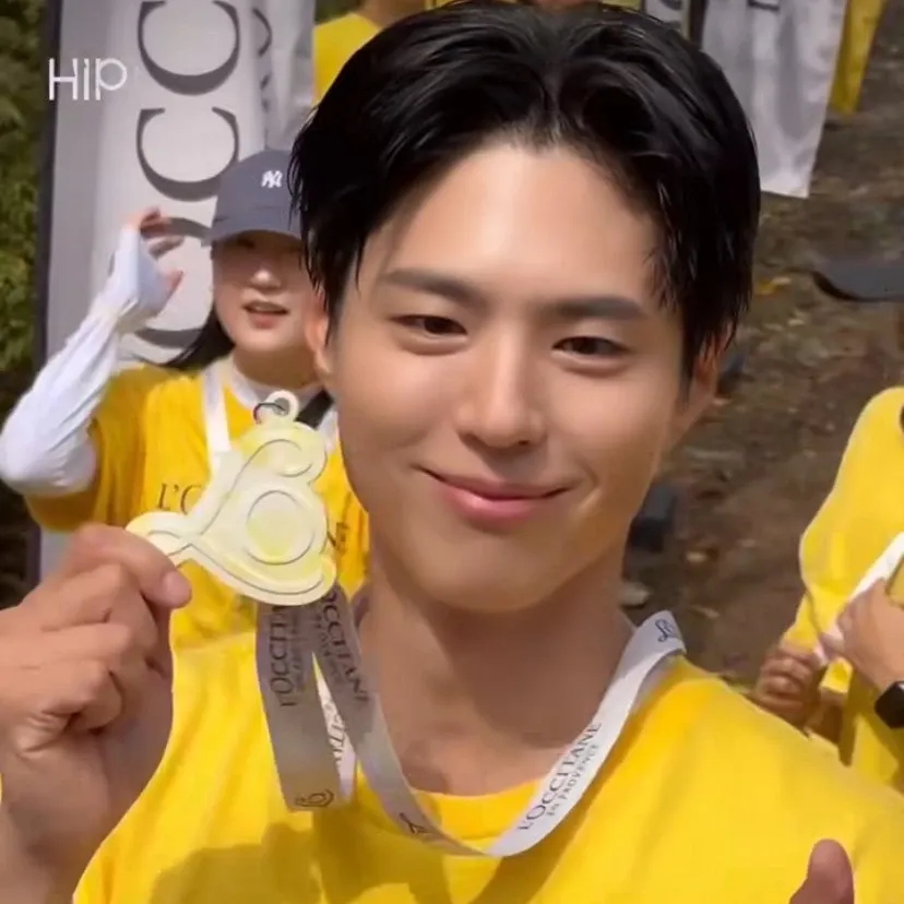 Recent activity shot of Park Bogum