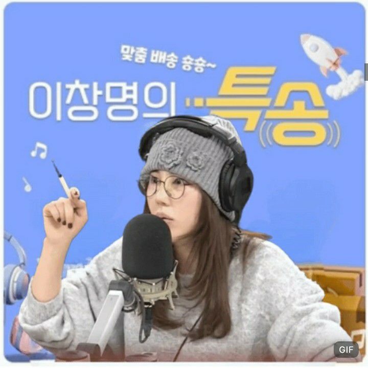 粉絲拍下的金韶宥瞬間