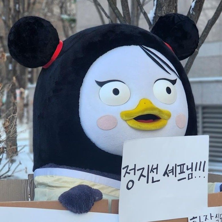 Latest photo of Pengsoo