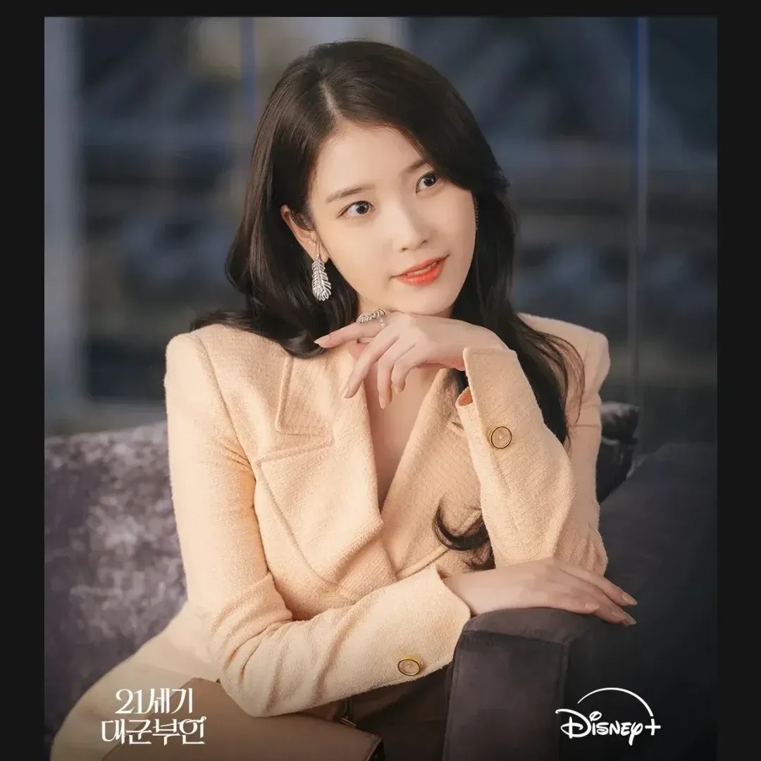 A moment captured by a fan of IU