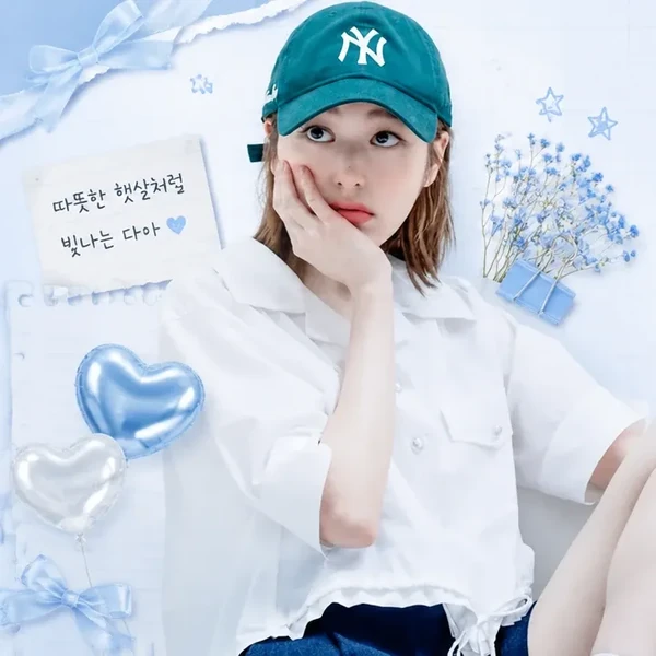 Today’s standout profile photo of Jang Daa on Choeaedol Celeb