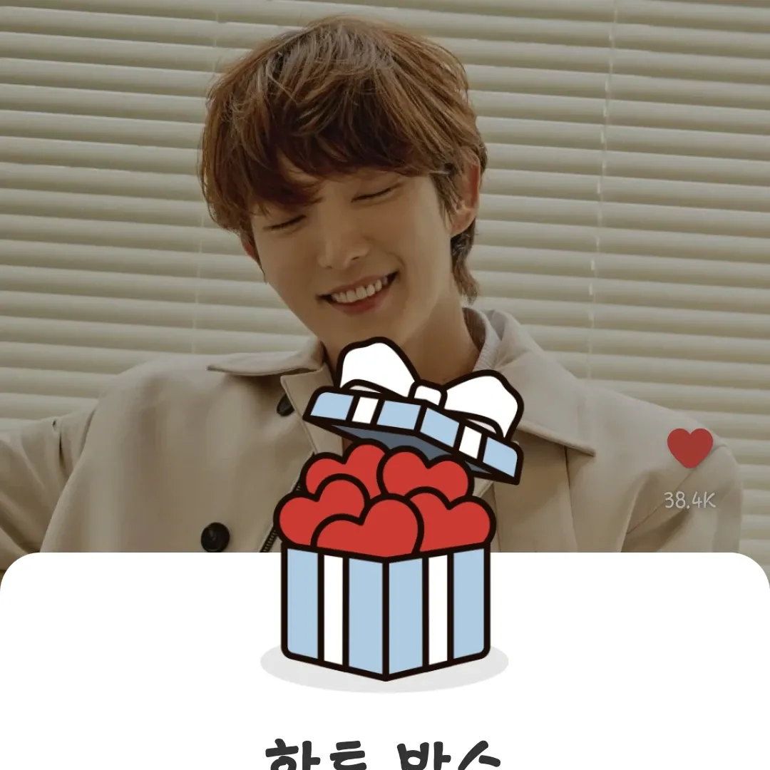 이준기의 비하인드 컷