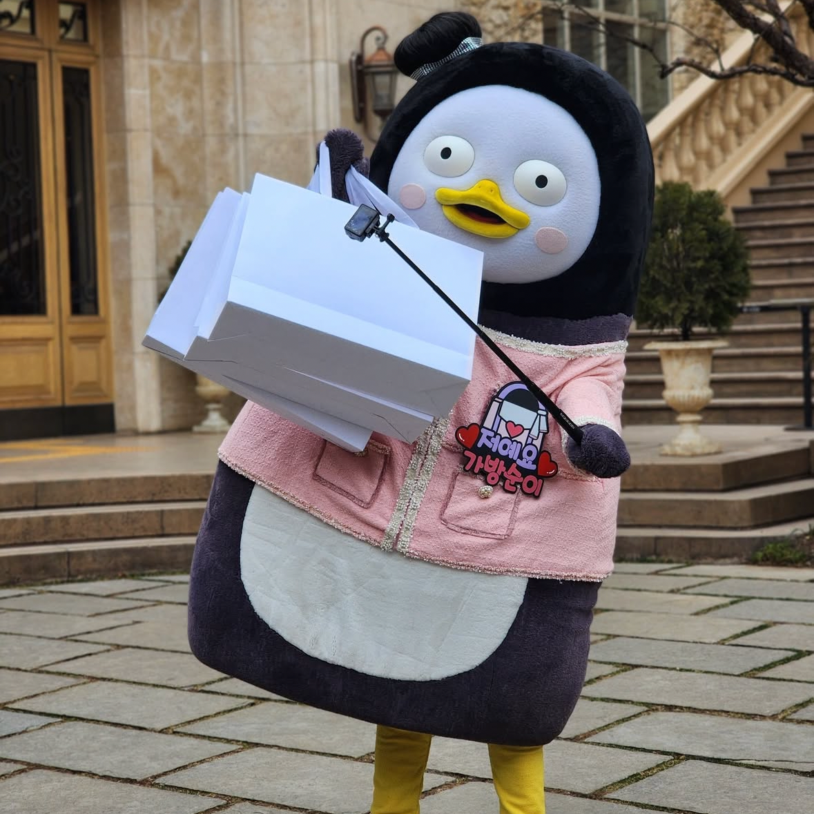 Foto terbaru dari Pengsoo