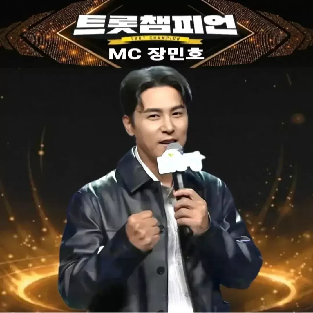 Foto terbaru dari Jang Minho