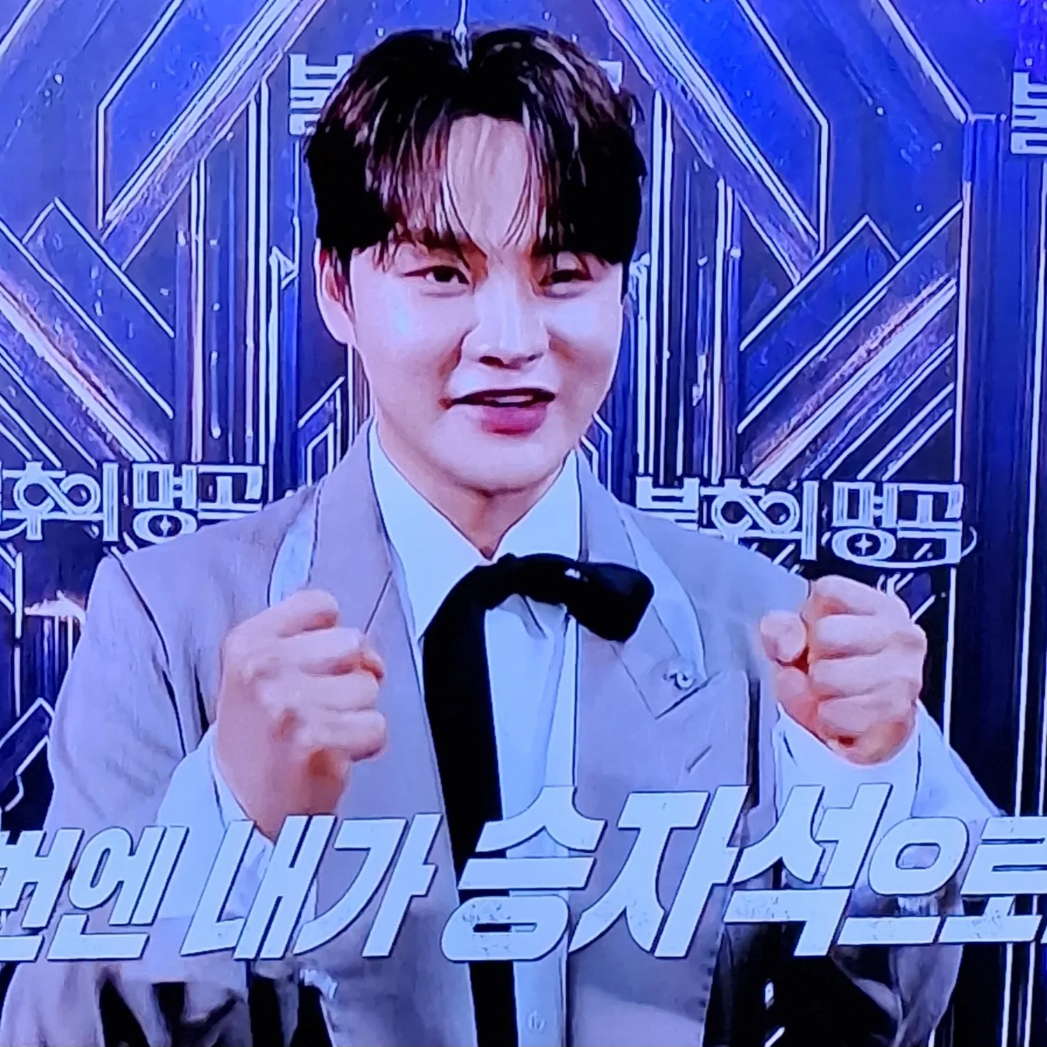 박서진 최근 활동샷