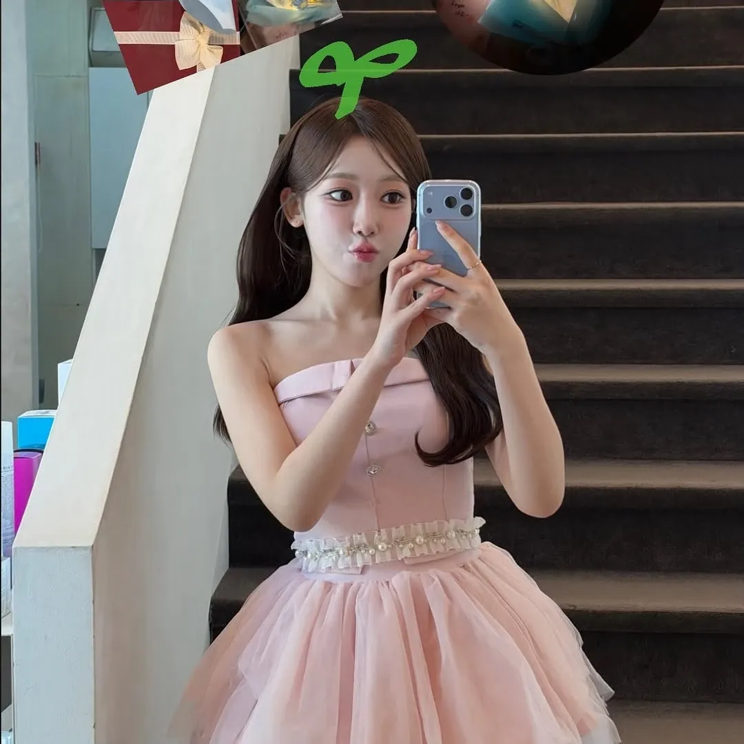 Recent activity shot of Gil Ryeowon