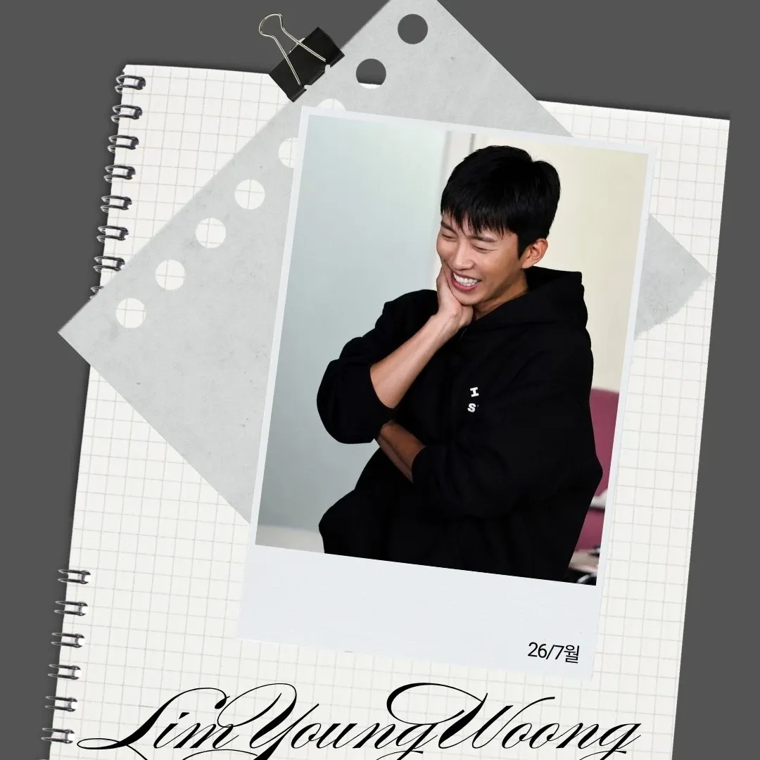 Cuplikan di balik layar dari Lim Youngwoong