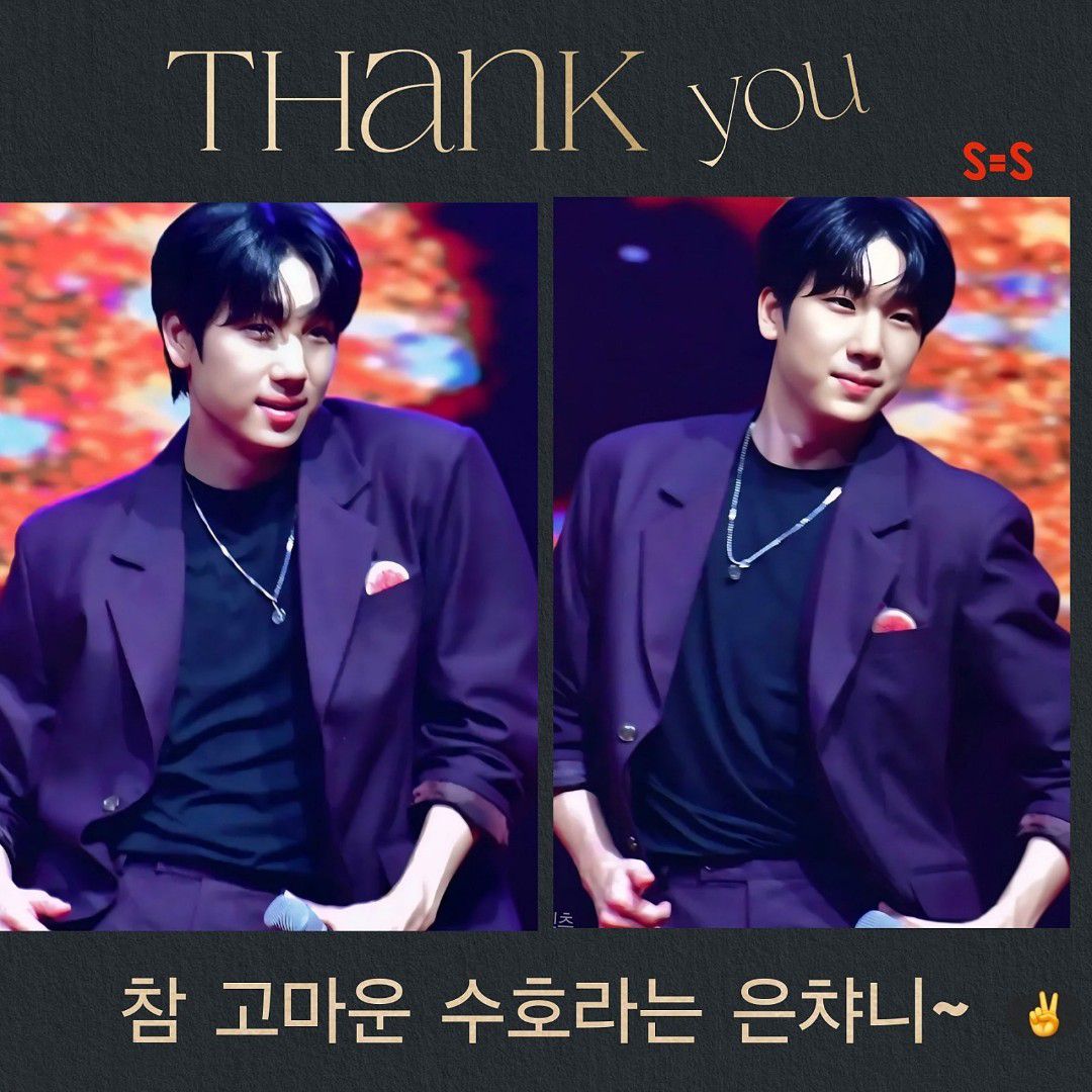 Latest photo of Choi Sooho