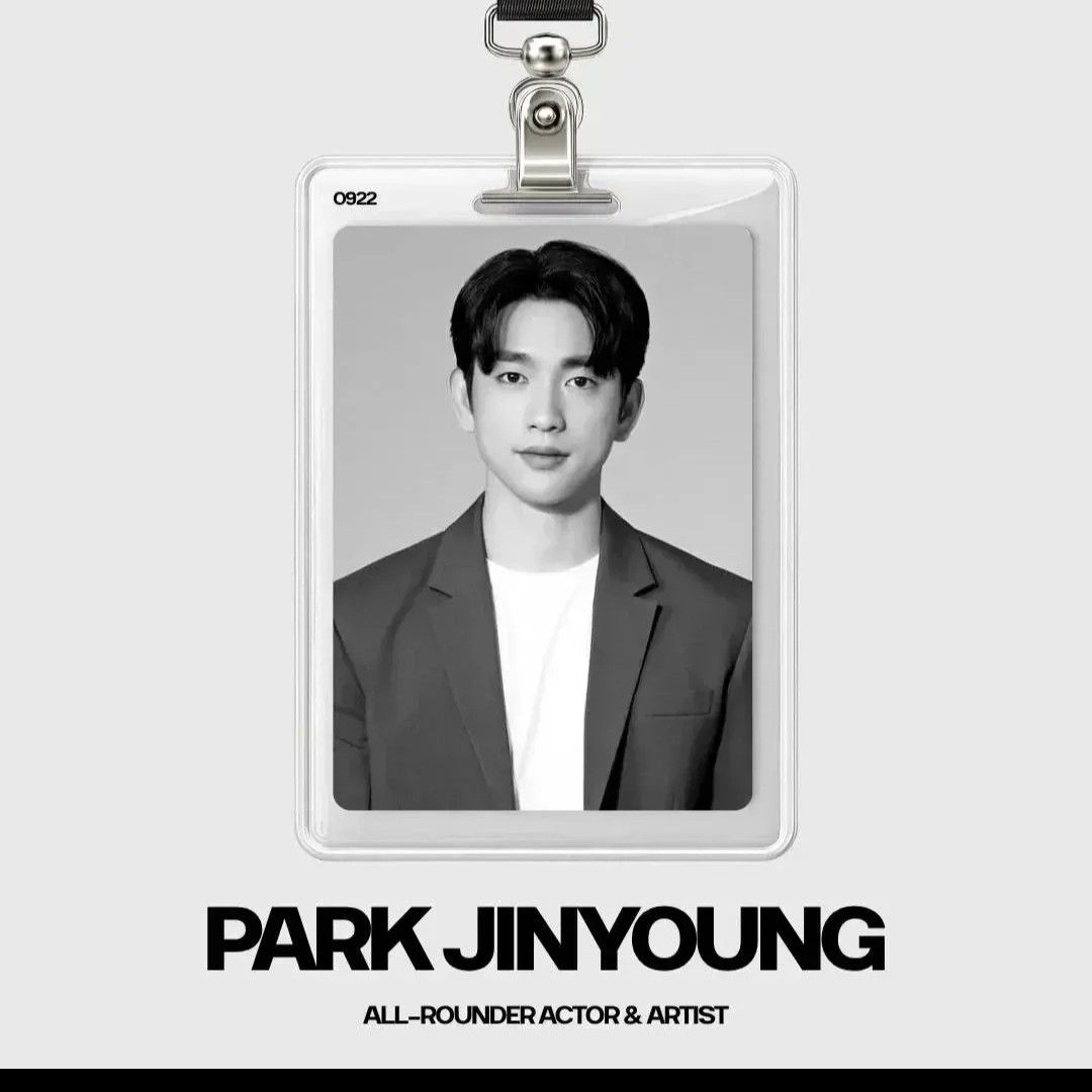 박진영의 비하인드 컷