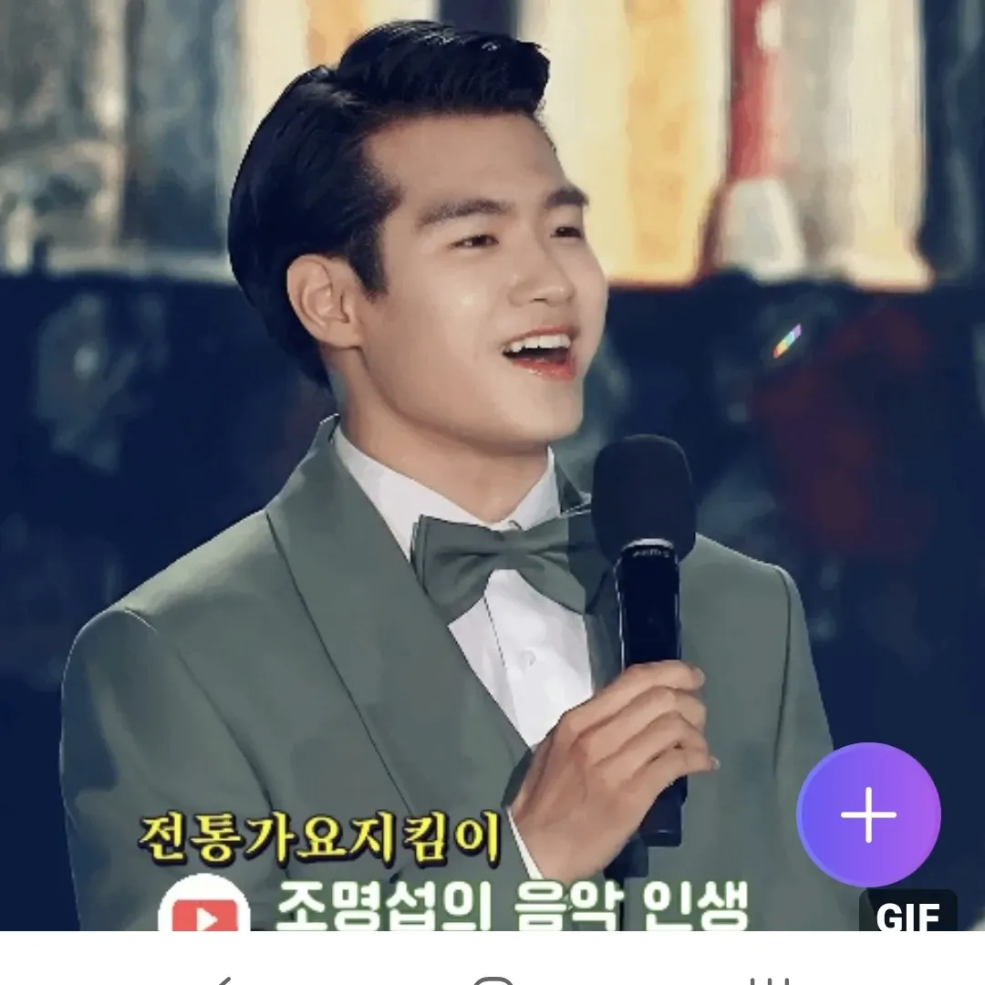 조명섭의 최신 사진