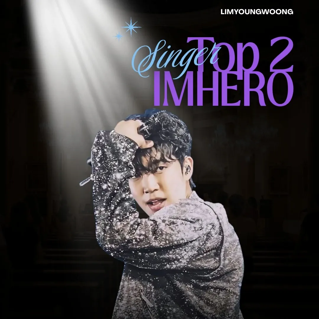 林英雄的近期活动照