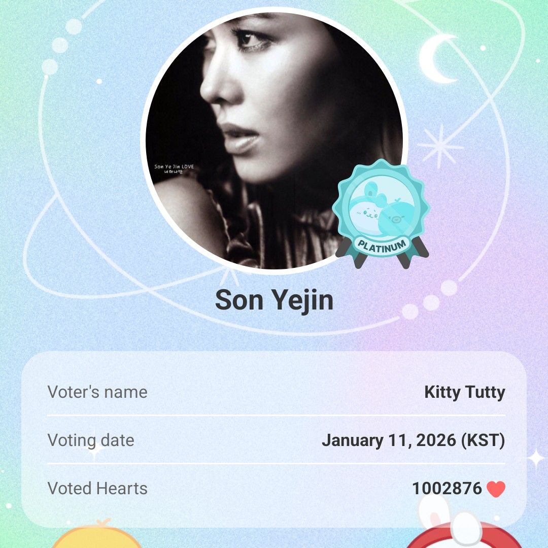 粉絲拍下的孫藝珍瞬間