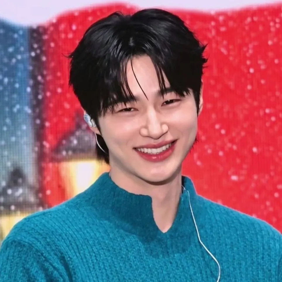 Recent activity shot of Byeon Wooseok