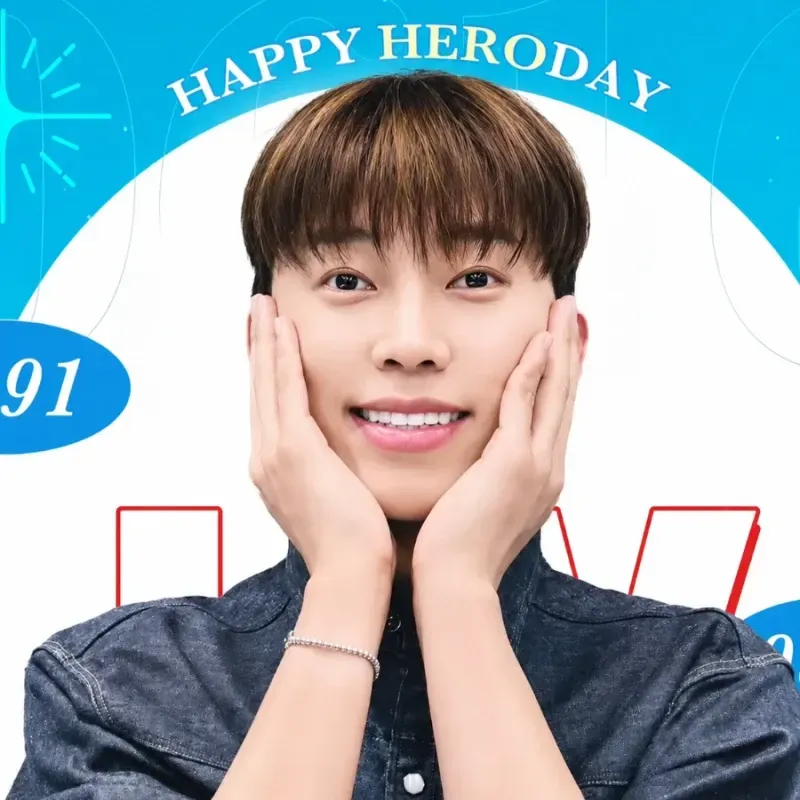 Latest photo of Lim Youngwoong
