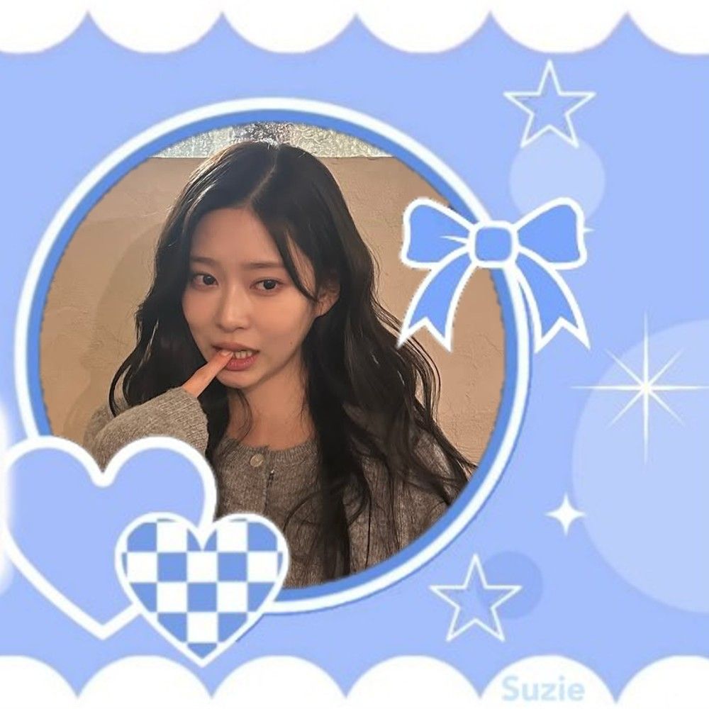 Recent activity shot of Kim Minju