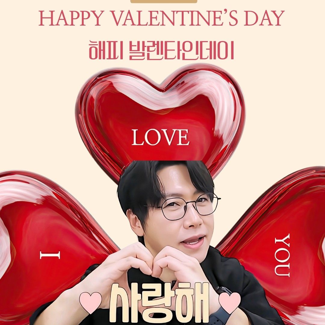 Behind-the-scenes cut of Chungil