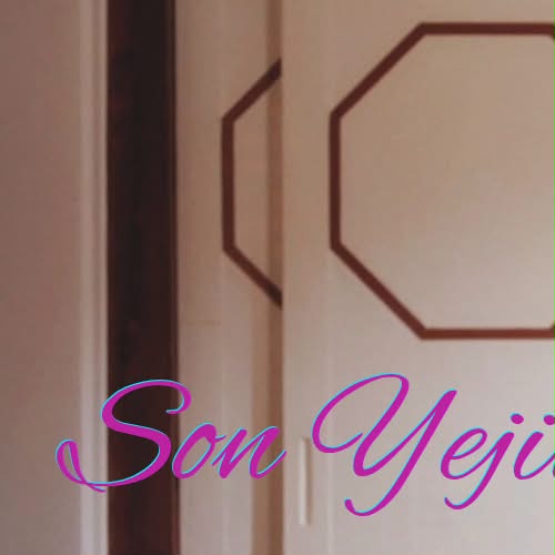 ソン・イェジンの最新写真