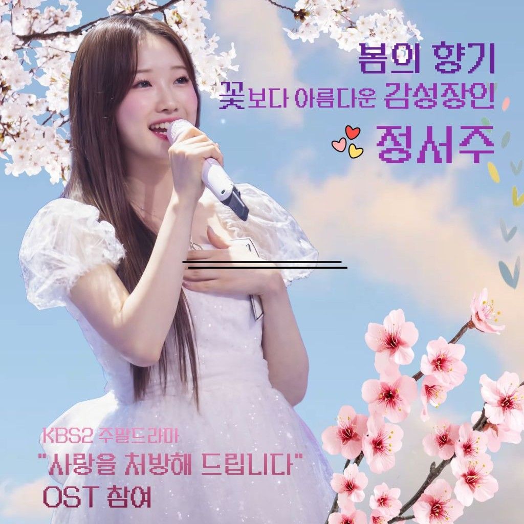 지금 주목받는 셀럽 게시글