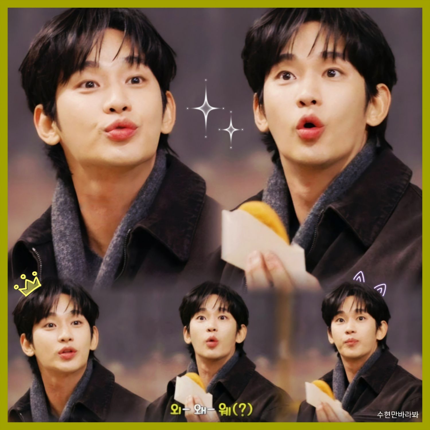 キム・スヒョンの最新写真