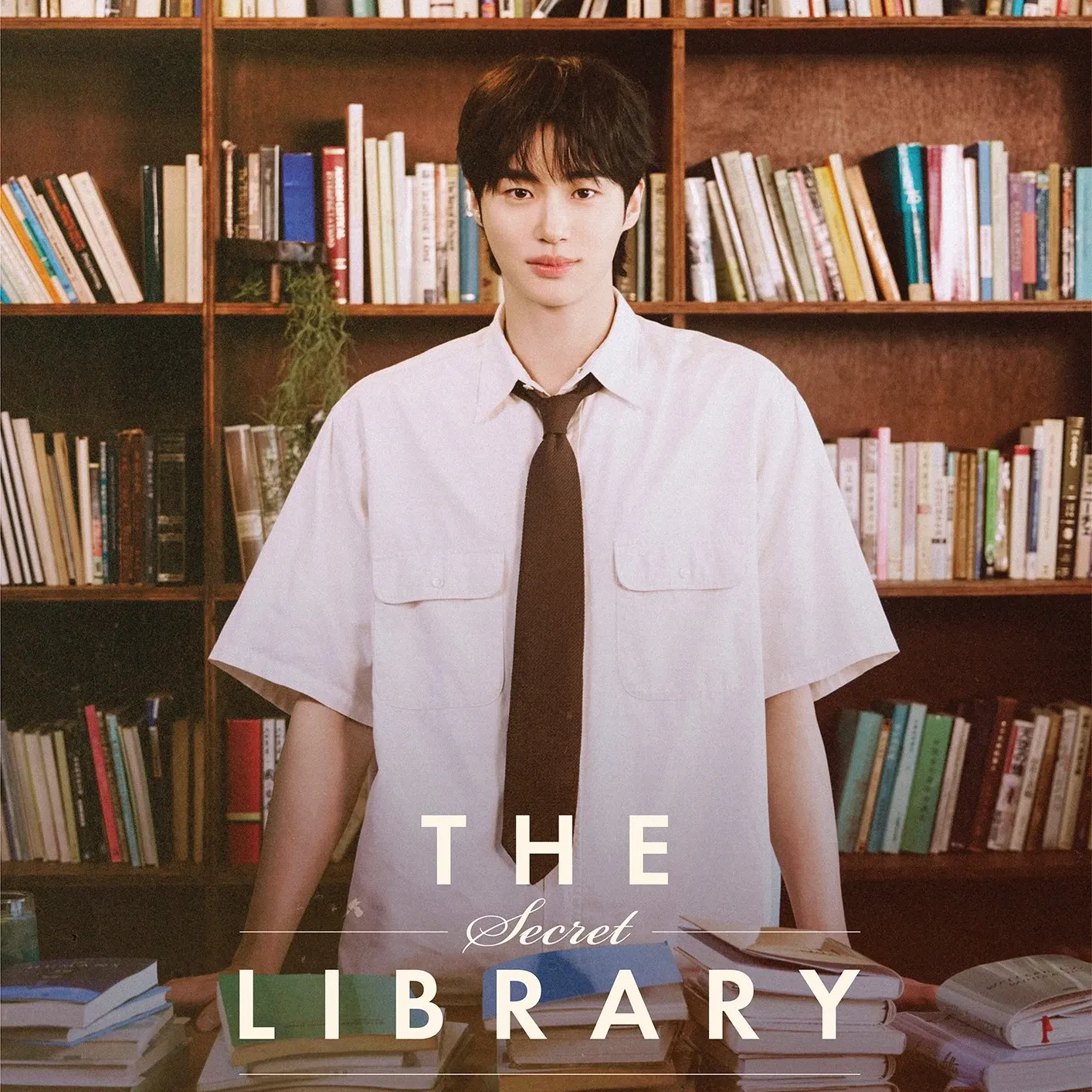 Recent activity shot of Byeon Wooseok