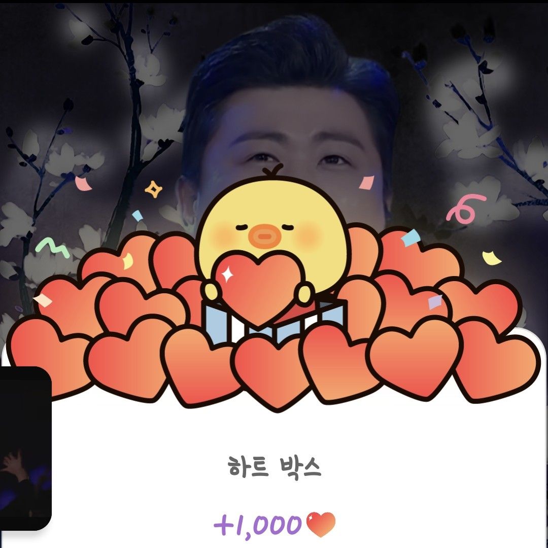 粉絲拍下的金浩中瞬間