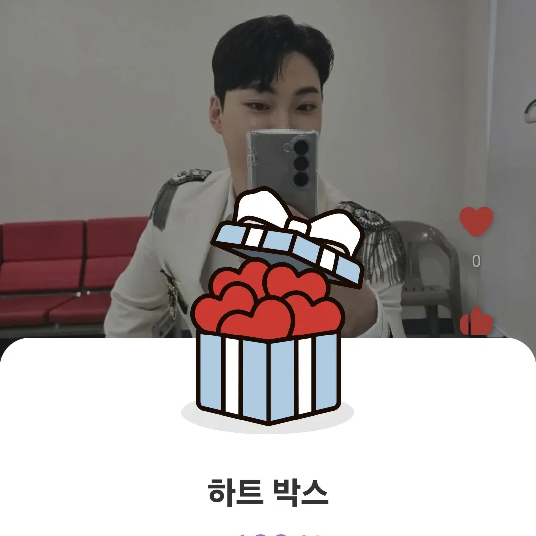 Recent activity shot of Kim Kyungmin