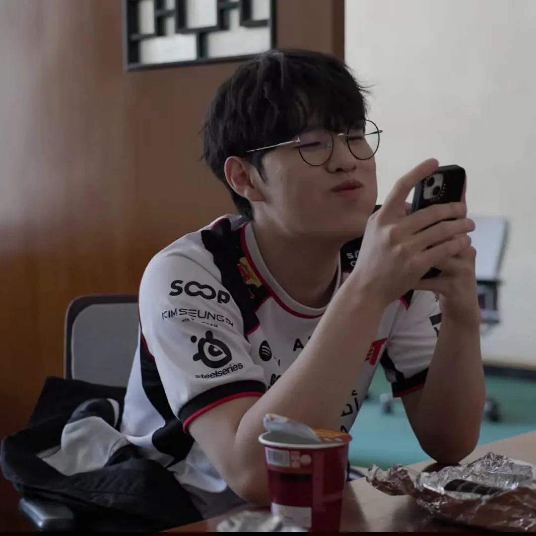 Recent activity shot of Oner