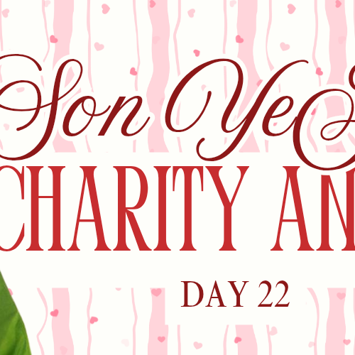 孫藝珍的幕後花絮