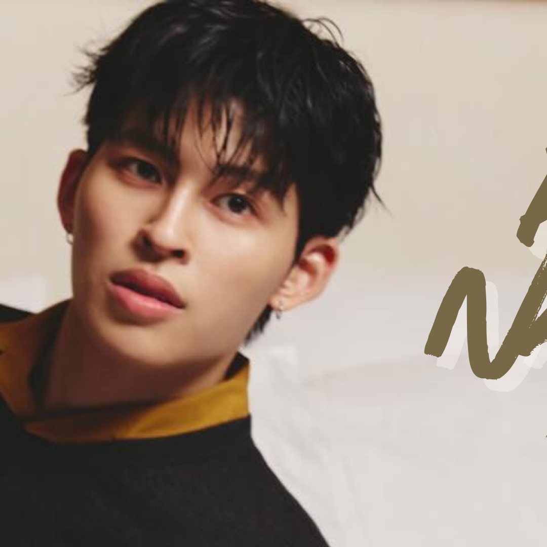 A moment captured by a fan of Pond Naravit Lertratkosum