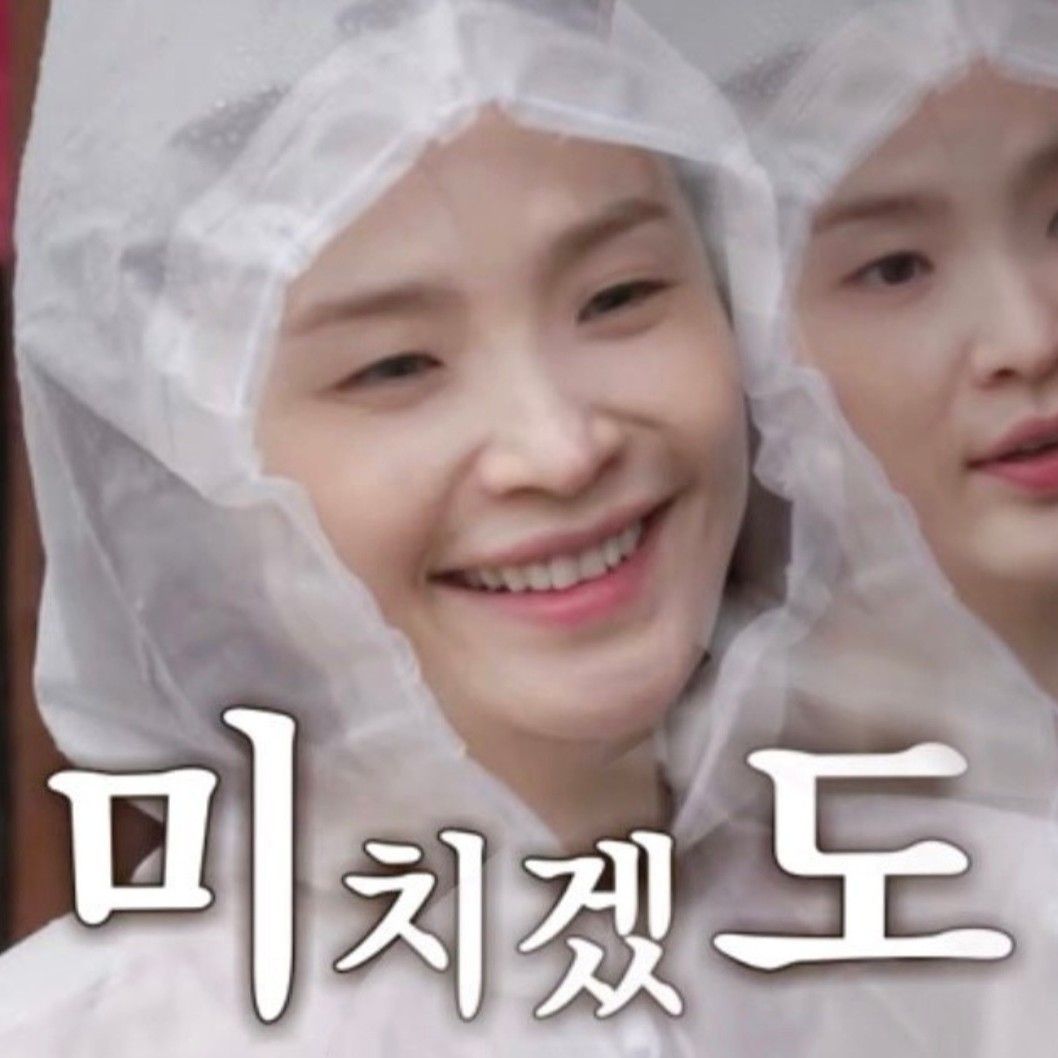 Latest photo of Jeon Mido