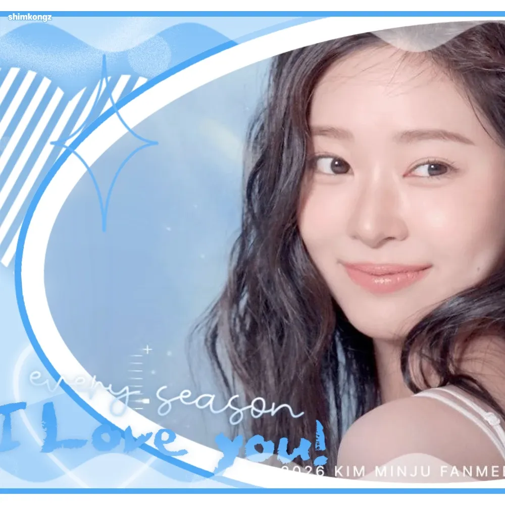 Behind-the-scenes cut of Kim Minju